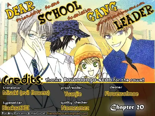 Ah! Itoshi no Banchousama Chapter 20 1